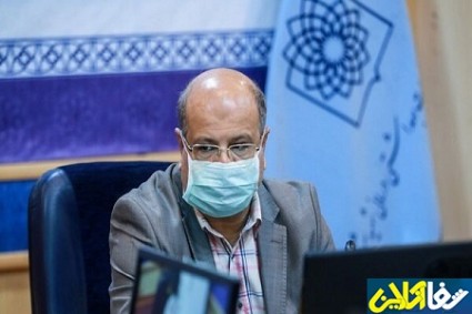 کاهش نرخ باروری در ایران
