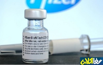 ارسال 200 هزار دز واکسن «فایزر» به تاجیکستان