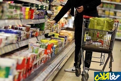 کاهش فاصله طبقه متوسط با خط فقر