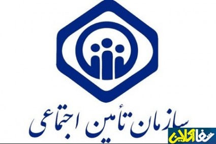 تبعیض میان پزشکان تامین اجتماعی و بخش دولتی