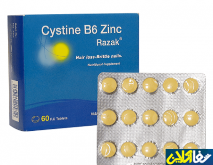 همه چیز درباره قرص سیستین B6