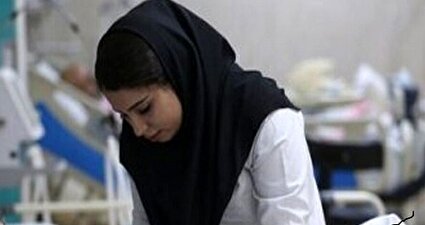 طرح بورسیه پرستاری برای جبران کمبود نیرو در مناطق کمبرخوردار و تهران