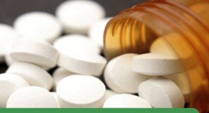 سمی ممنوع اما در دسترس