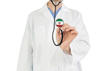 کرسی جهانی برای پزشکان ایرانی