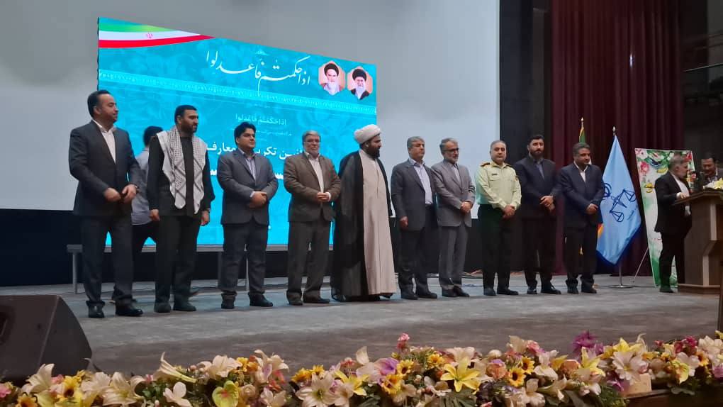 حمایت مردم ،پشتوانه دستگاه قضایی در مسیر اجرای عدالت حمایت مردم ،پشتوانه دستگاه قضایی در مسیر اجرای عدالت