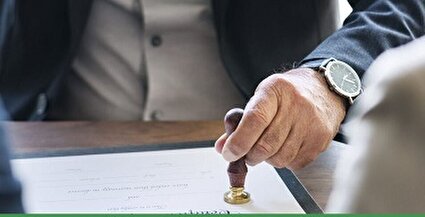 بی انصافی دیگر در حقوق زنان