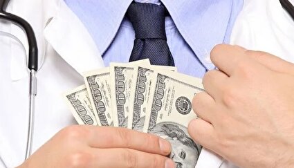 زیرمیزی، هزینه ناترازی نظام سلامت از جیب بیمار