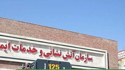 ماجرای گروکشی عجیب برای تاییدیه ایمنی بیمارستان ها