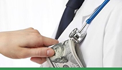پاسخ تند نظام پزشکی به نماینده مجلس درباره زیر میزی