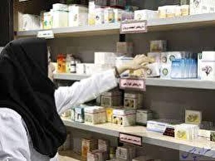 نسخه‌هایی که در داروخانه‌ها گم می‌شوند!/فیلم