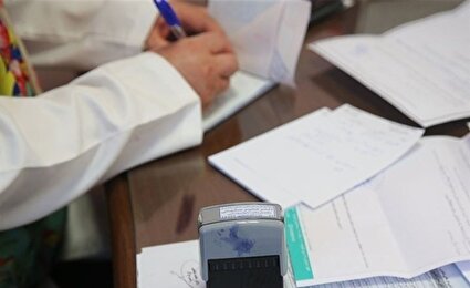 افزایش تعرفه‌های پزشکی به تصویب شورای عالی بیمه سلامت رسید