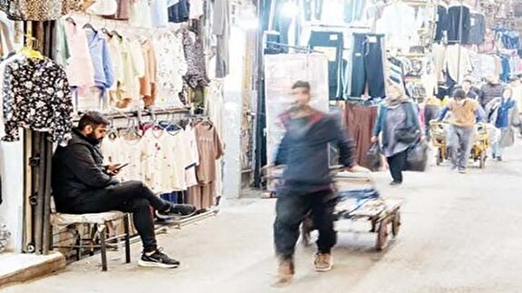 کارگران بازار در مضیقه