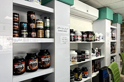 پشت پرده «ارزان فروشی» مکمل در فضای مجازی؛