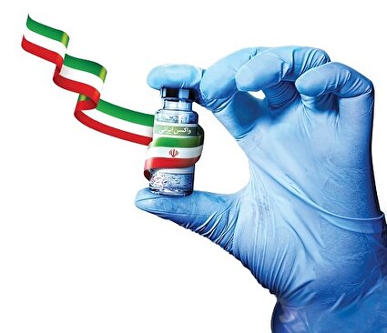 واکسن ایرانی برای 238میلیون کودک