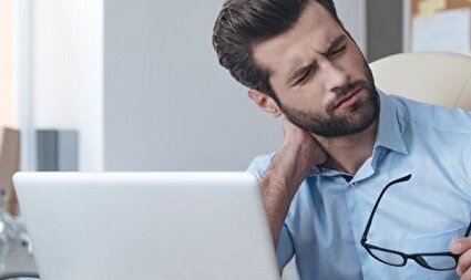 نسخه رهایی از گردن درد