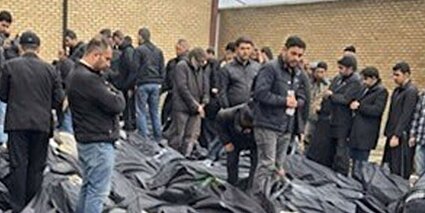 درگذشت 4 نفر از فرزندان بهزیستی در اعتراضات اخیر