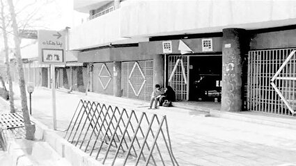 تهران برای روز بحران کجا پناه می‌گیرد؟