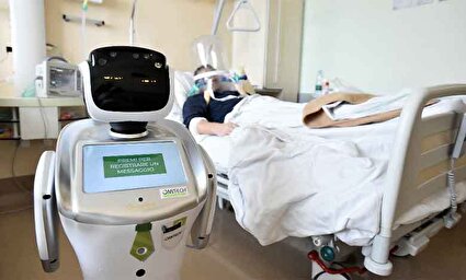 پرستار رباتیک از راه می‌رسد/فیلم