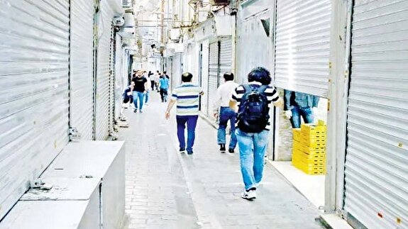 بازار بلاتکلیف