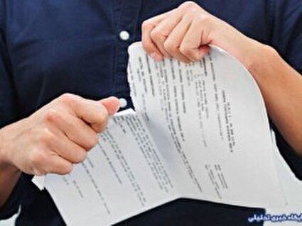 آماری تأسف بار از کارمندان ایرانی