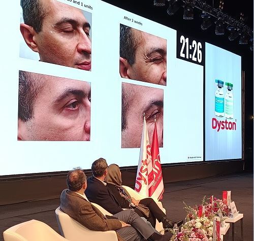 کارگاه آموزشی تزریق دیستون و هشدار در خصوص مداخلات افراد فاقد صلاحیت