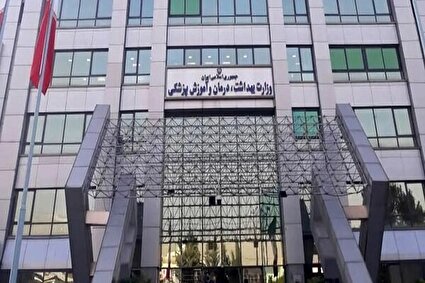 ۲۷۰۰۰ نیروی جدید در وزارت بهداشت استخدام می‌شوند