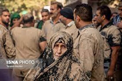 آیین گِل‌مالی عاشورا در خرم‌آباد/تصاویر
