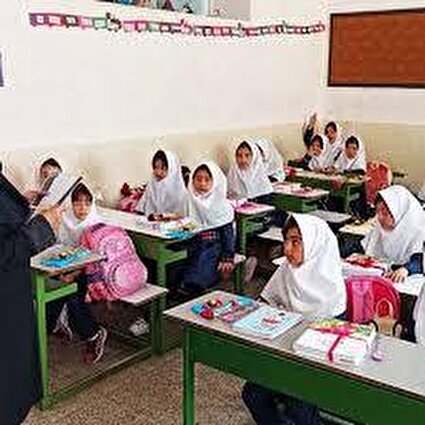 بار مضاعف هزینه آموزش و پرورش بچه ها بر دوش والدین