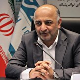 تداوم رتبه نخست بیمه دی در کشور