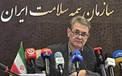 هزینه ۱۱ میلیاردی در حوزه روان‌درمانی طی سال گذشته