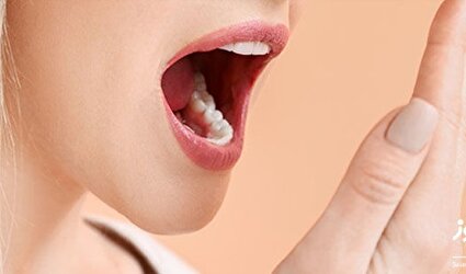 روش های رفع بوی بد دهان ناشی از مشکلات معده