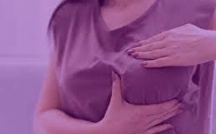 عدم تقارن سینه در خانم ها