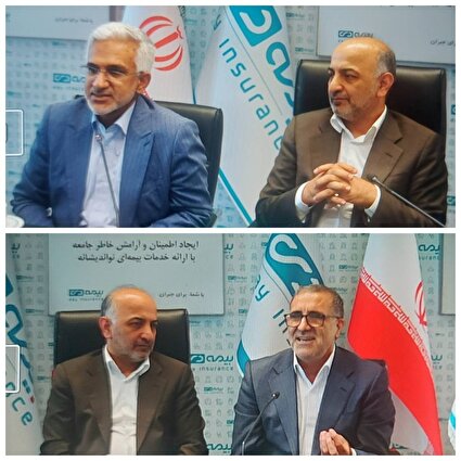 تقدیر معاون بنیاد شهید از خدمات ویژه بیمه دی به ایثارگران