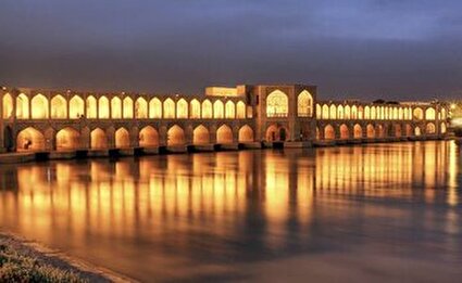 زاینده رود تالار موسیقی خیابانی شد!/ عکس