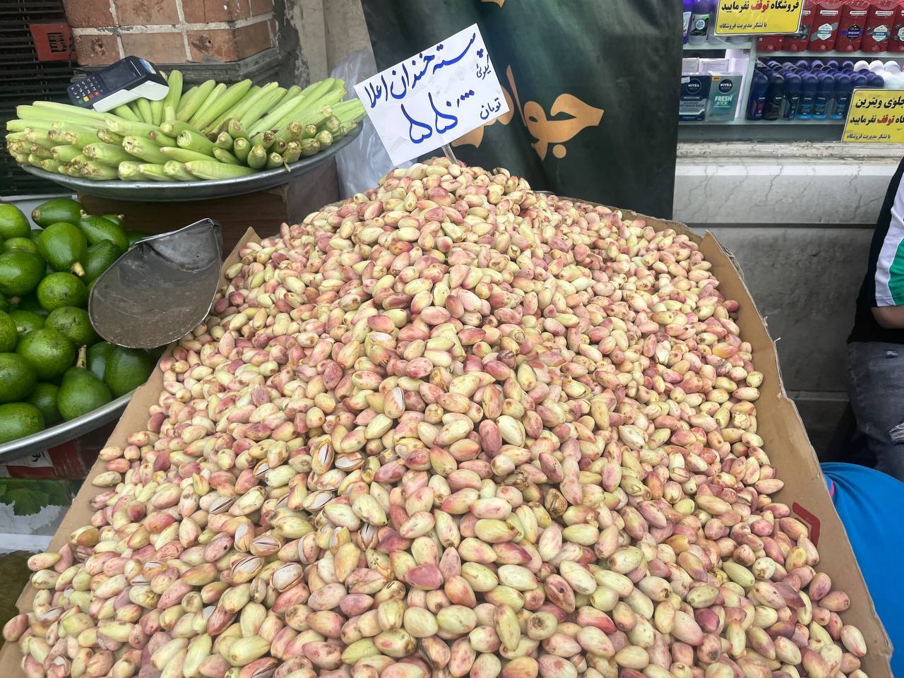 گزارش تصویری اختصاصی /بازار تهران شهریور ۱۴۰۴
