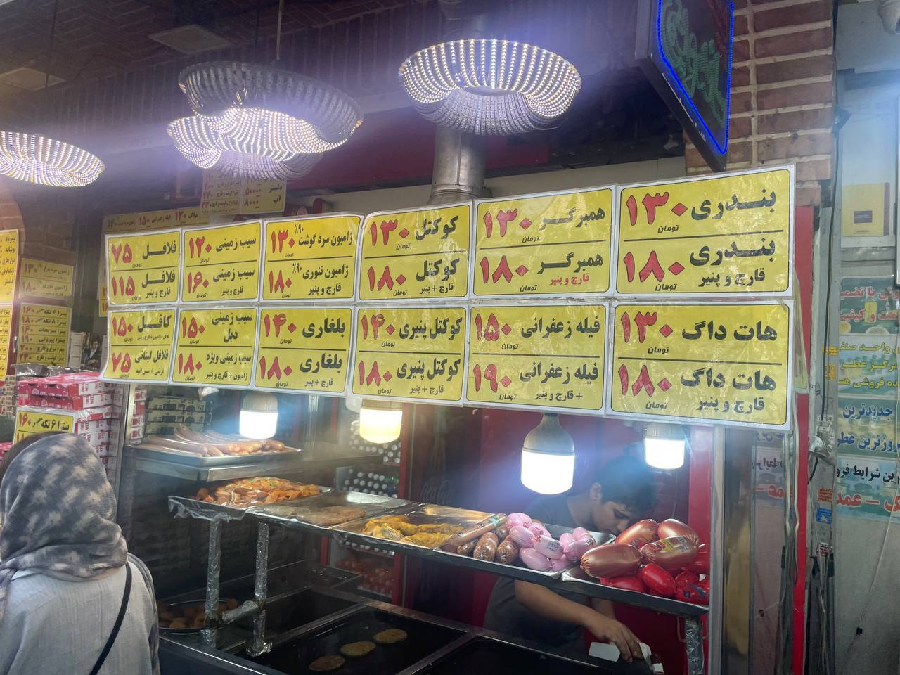 گزارش تصویری اختصاصی /بازار تهران شهریور ۱۴۰۴