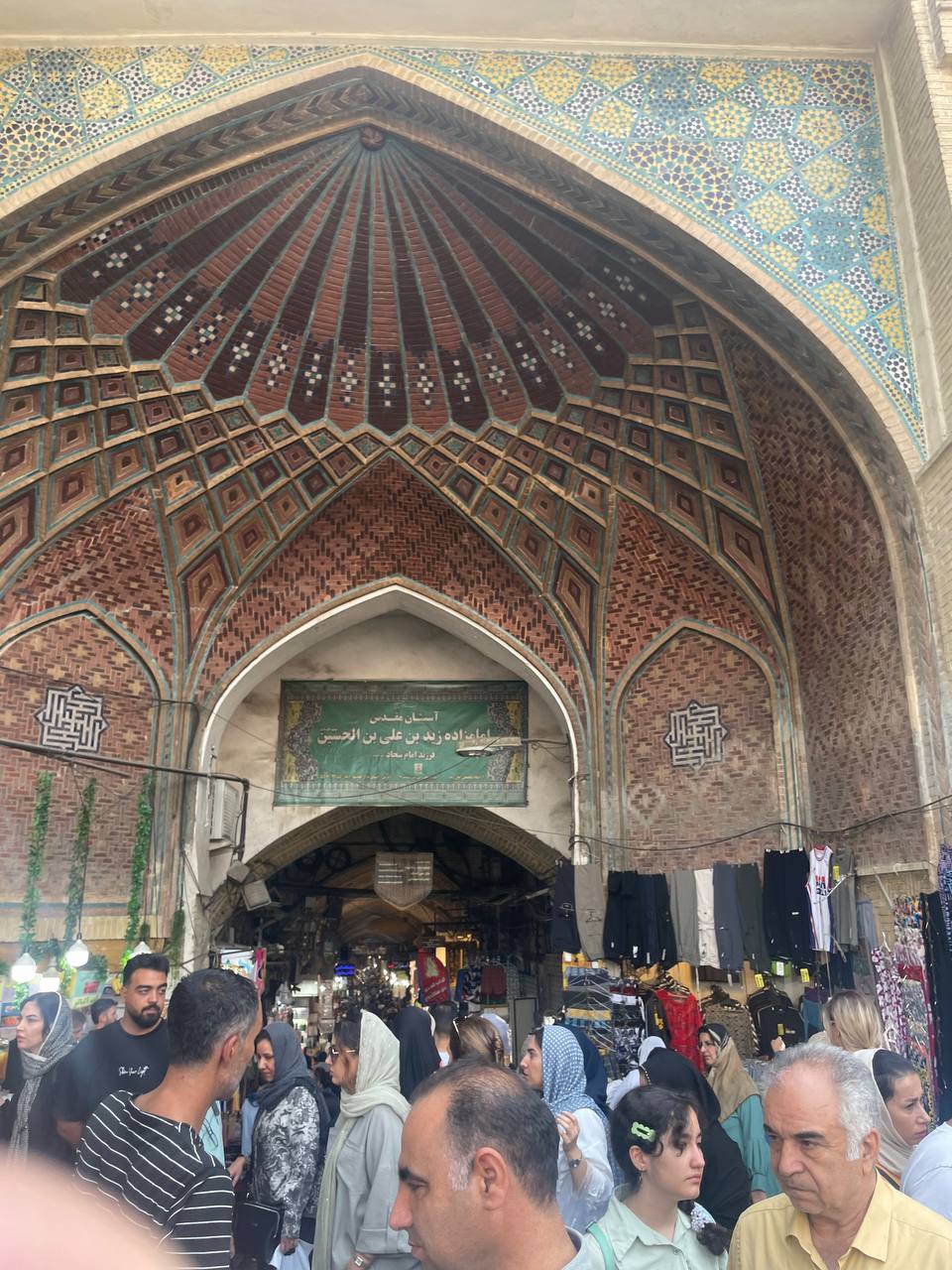 گزارش تصویری اختصاصی /بازار تهران شهریور ۱۴۰۴