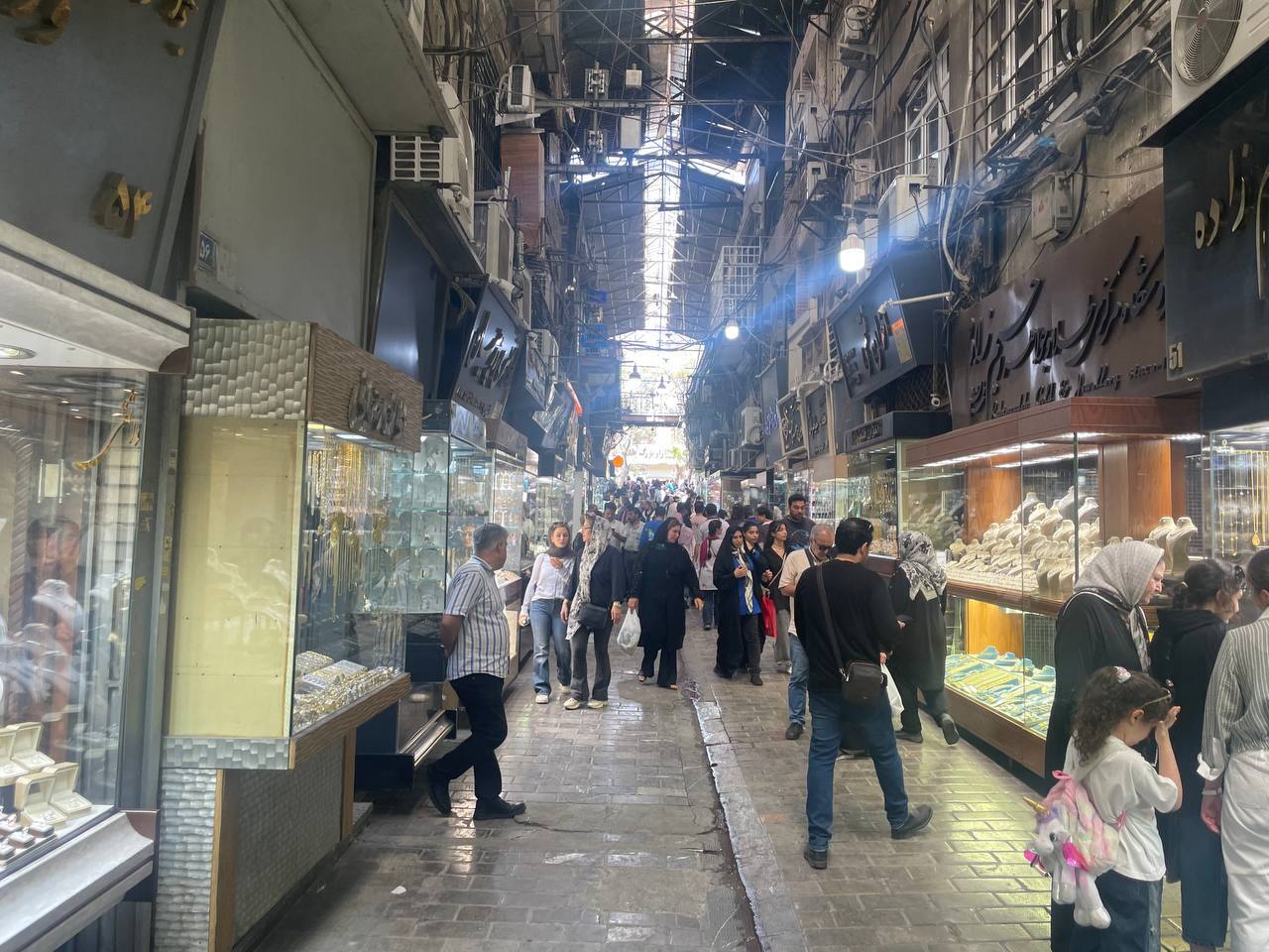 گزارش تصویری اختصاصی /بازار تهران شهریور ۱۴۰۴