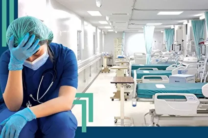 دلایل کمبود پرستار در مراکز درمانی