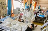 فرسودگی پرستاران به دلیل تبعیض