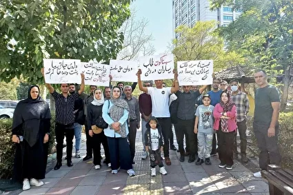 تجمع خانواده بیماران «سیستینوزیس» با افزایش شدید قیمت دارو