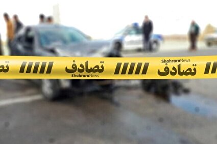 سانحه تلخ رانندگی جان ۴ نفر از کارکنان معاونت بهداشت را گرفت