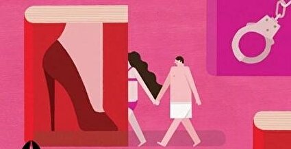 به‌زبان‌آوردن تخیلات جنسی