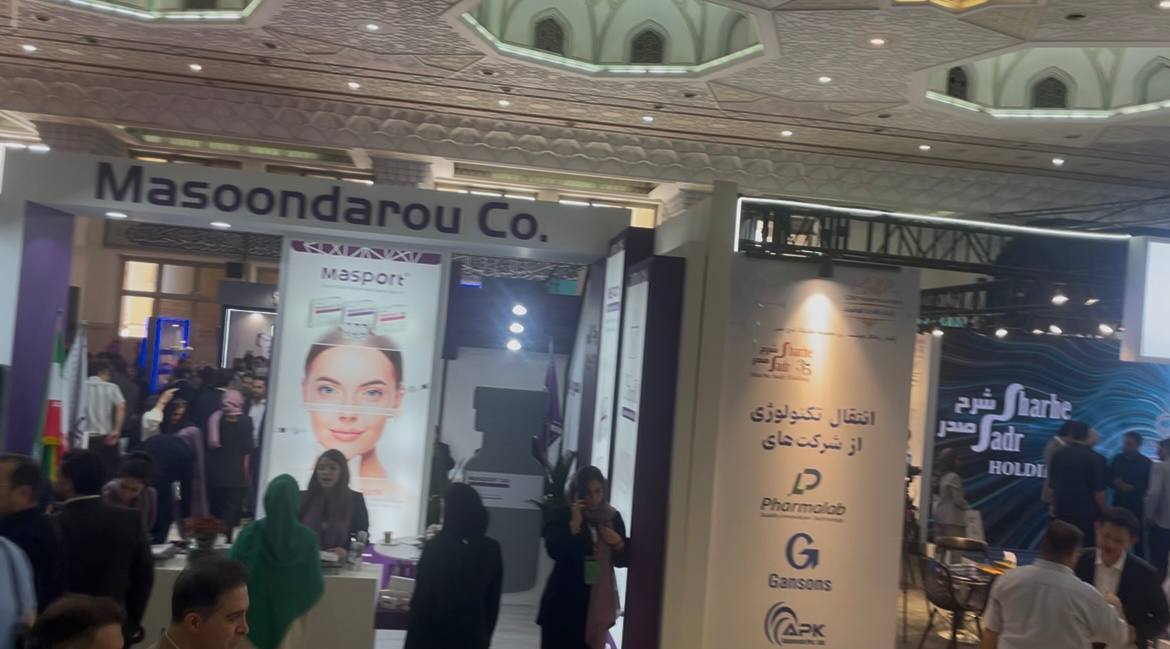 گزارش تصویری اختصاصی از نمایشگاه ایران فارما