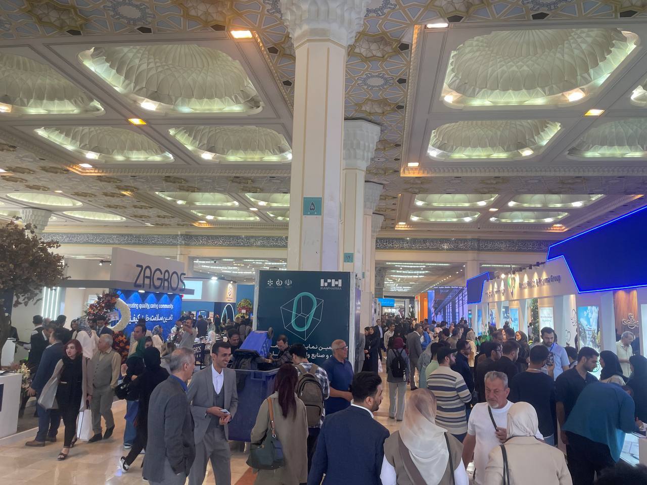 گزارش تصویری اختصاصی از نمایشگاه ایران فارما