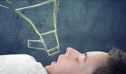 چرا بعضی‌ها در خواب صحبت می‌کنند؟