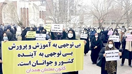 از حقوق ۱۲ میلیون تومانی تا خطر بیکاری