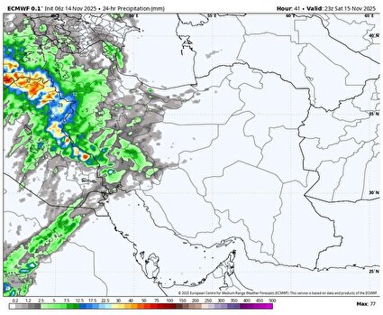 فعالیت سامانه بارشی جدید در ۱۲استان از امروز؛ خطرتخریب محصولات کشاورزی