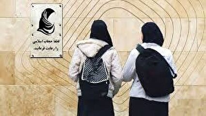 مگر هر واجبی باید قانون بشود؟ /فیلم