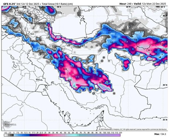 ورود سامانه بارشی جدید به کشور از سه‌شنبه؛ تشدید بارش‌های در ۲۲ استان
